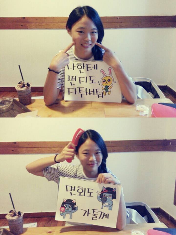Internet_20230910_231249_7.jpeg 상위 0.0001% 여동생 상위 0.0001% 여동생 .jpg