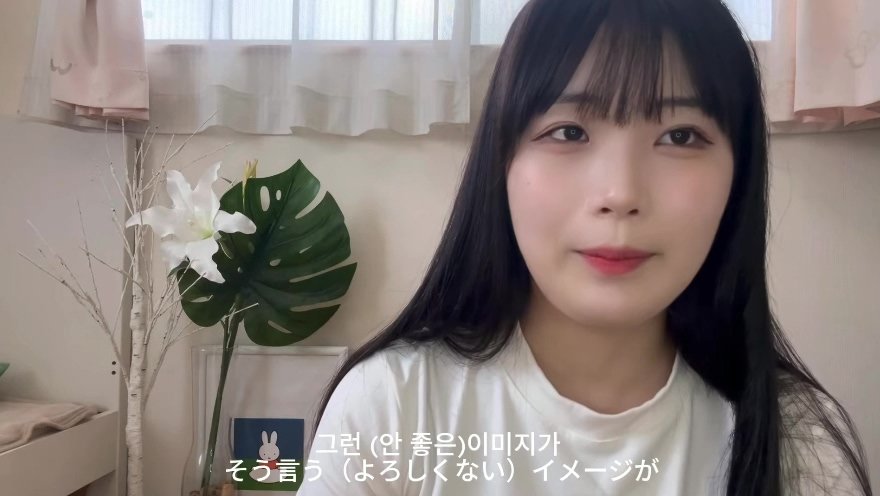 %EC%95%8515.jpg 한국 남자와 연애하는 일본 여자가 받는 악플