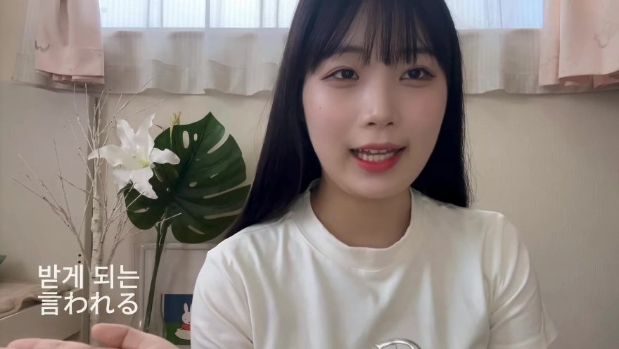 %EC%95%853.jpg 한국 남자와 연애하는 일본 여자가 받는 악플