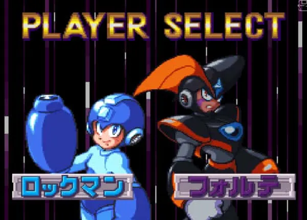 록맨 & 포르테 8.5 (Rockman & Forte - Multiple Equipment)