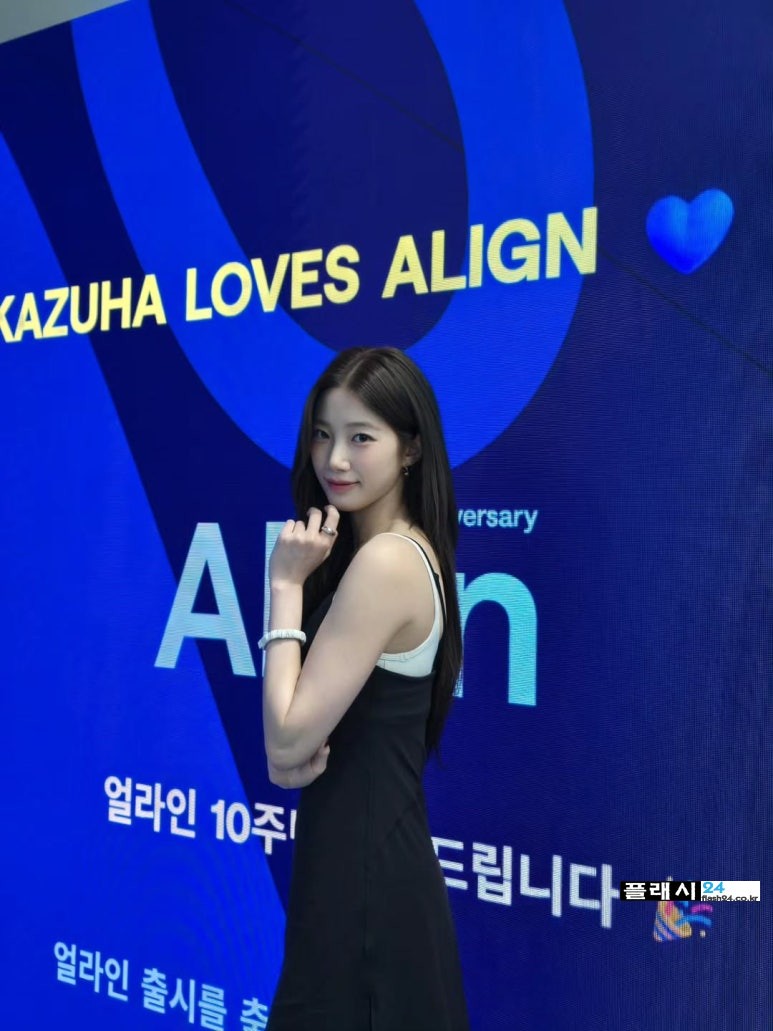 250610-Kazuha-IG-12.jpg