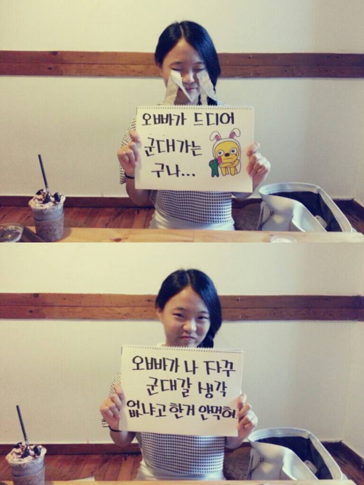 Internet_20230910_231249_2.jpeg 상위 0.0001% 여동생 상위 0.0001% 여동생 .jpg