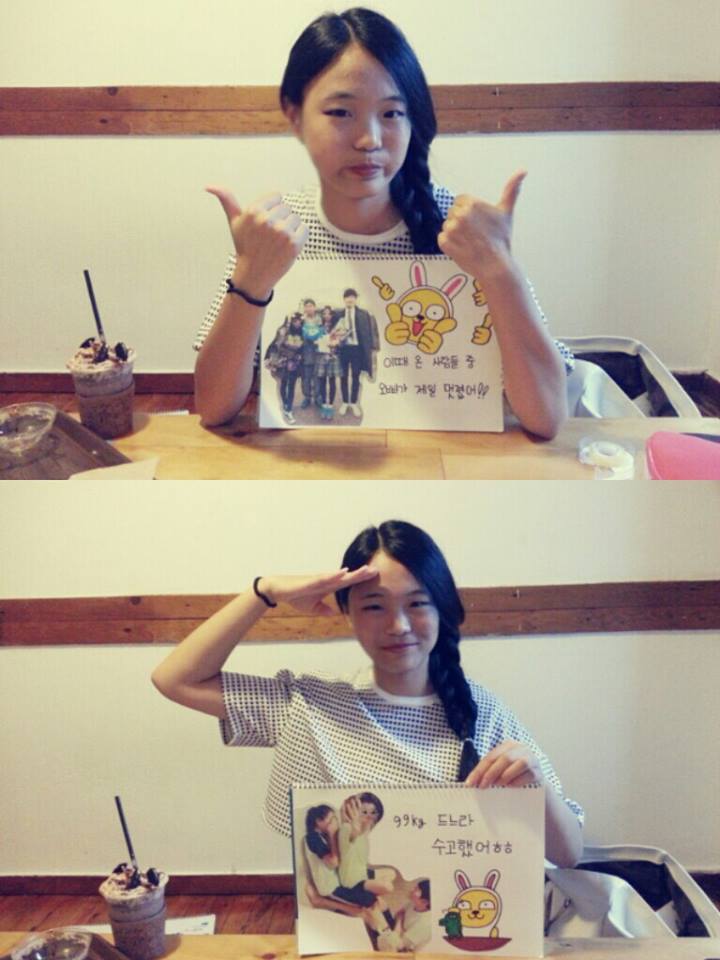 Internet_20230910_231249_8.jpeg 상위 0.0001% 여동생 상위 0.0001% 여동생 .jpg