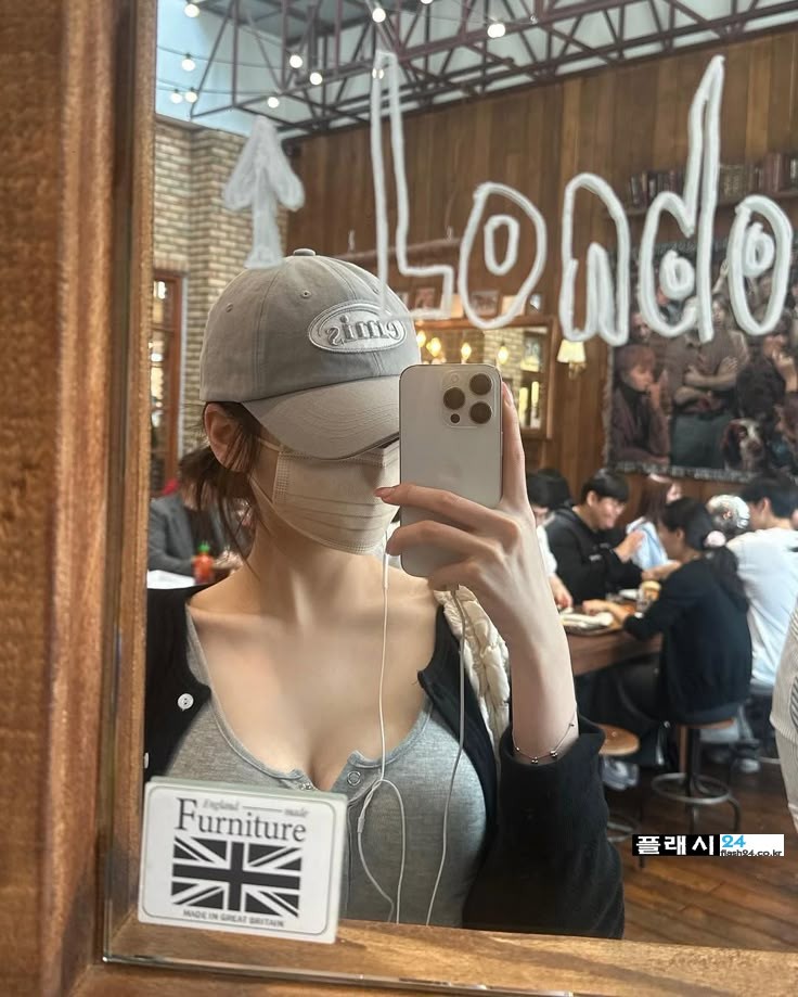 한강은 이런 처자랑 가야 딱 좋죠