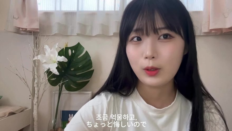 %EC%95%8514.jpg 한국 남자와 연애하는 일본 여자가 받는 악플