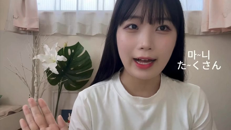 %EC%95%852.jpg 한국 남자와 연애하는 일본 여자가 받는 악플