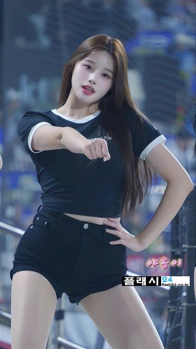 골반댄스에 최적화된 이예빈 치어리더