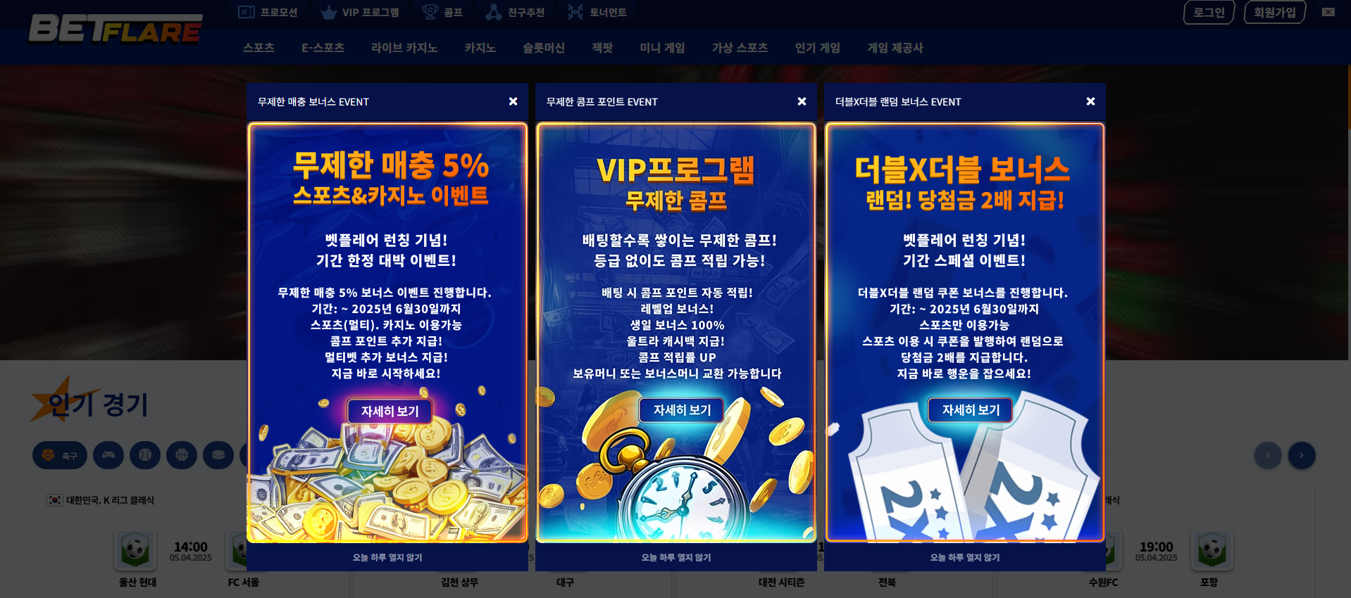 스크린샷(126).png
