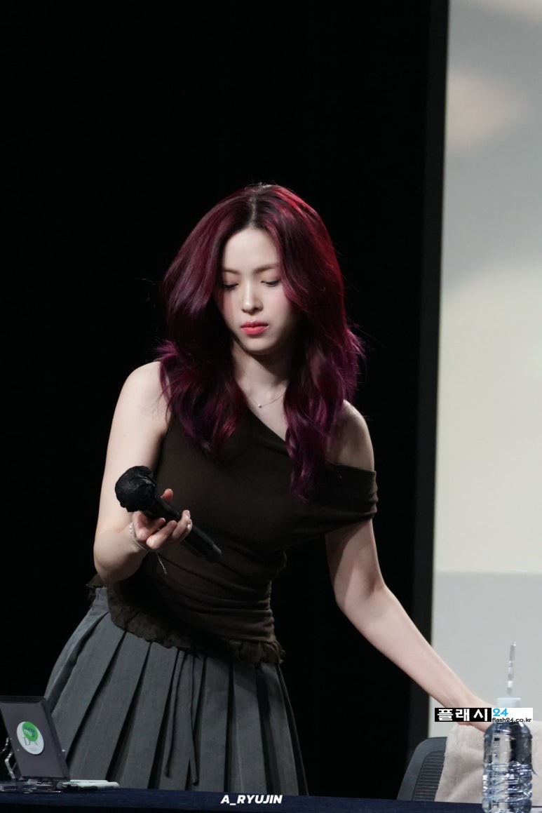 있지 류진 묵직한 팬 사인회 현장