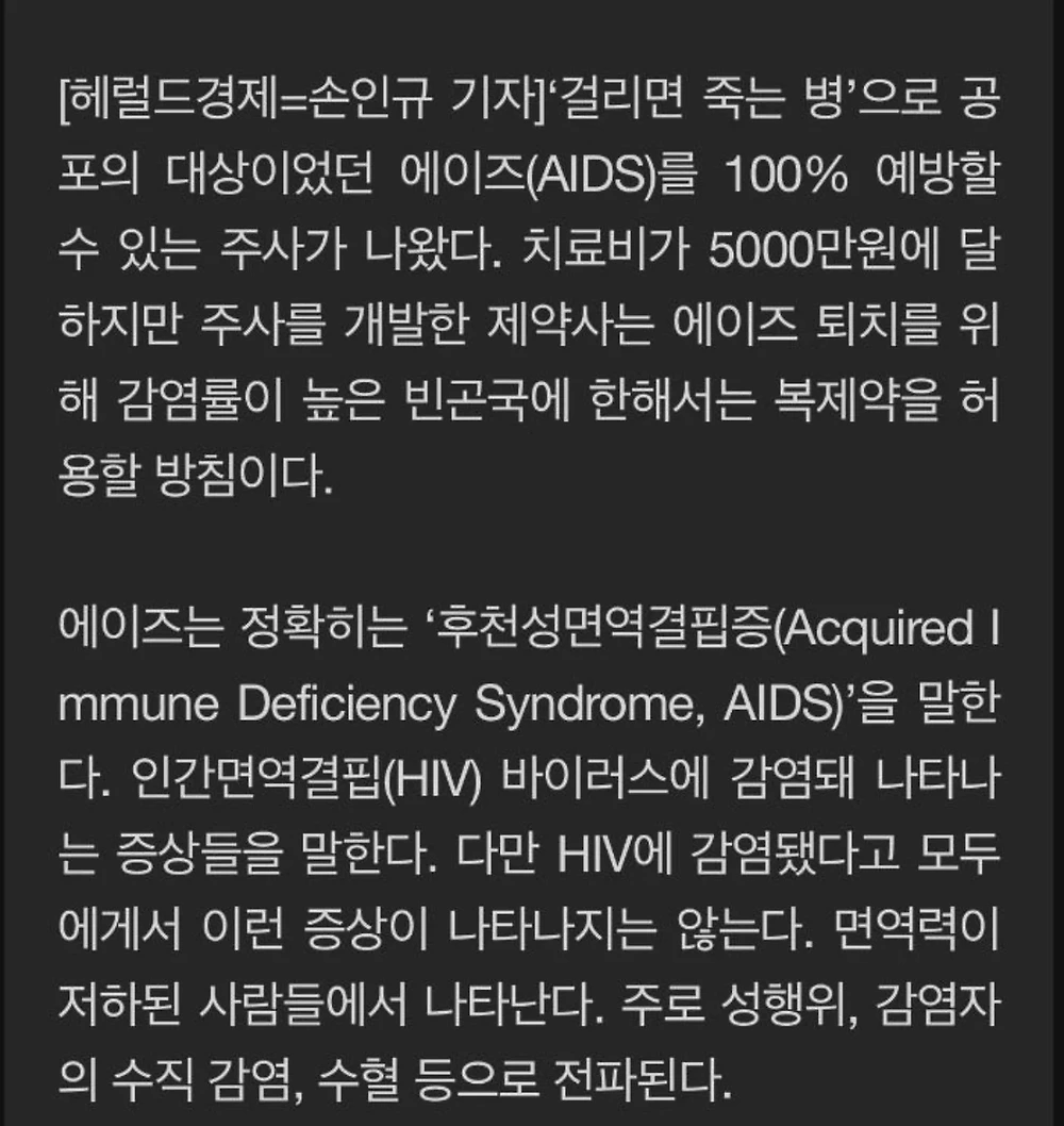 3e1d703e3f8aa9fe387057bdc622643f.webp