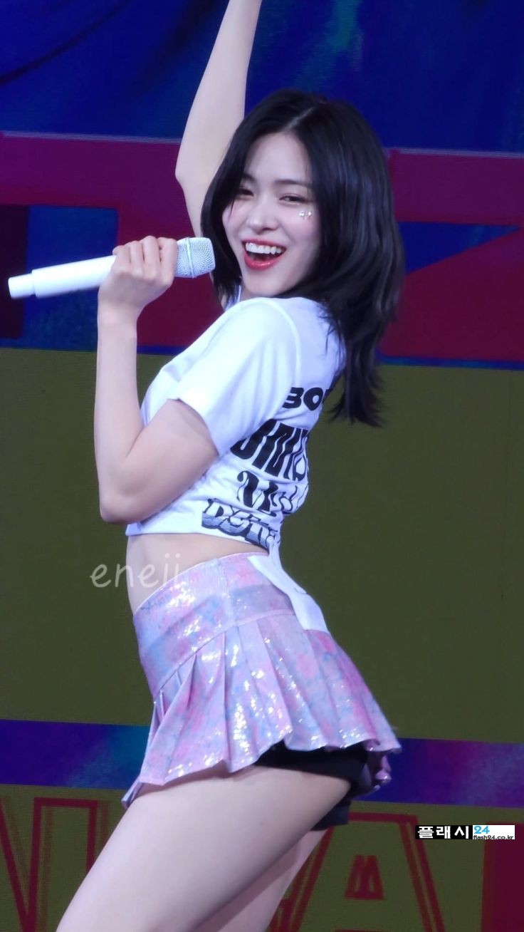 있지 류진 치마 길이 보소