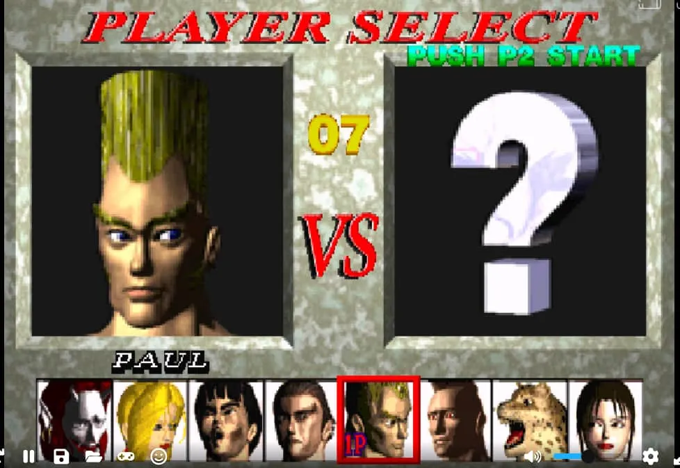 철권 1(Tekken) 게임하기
