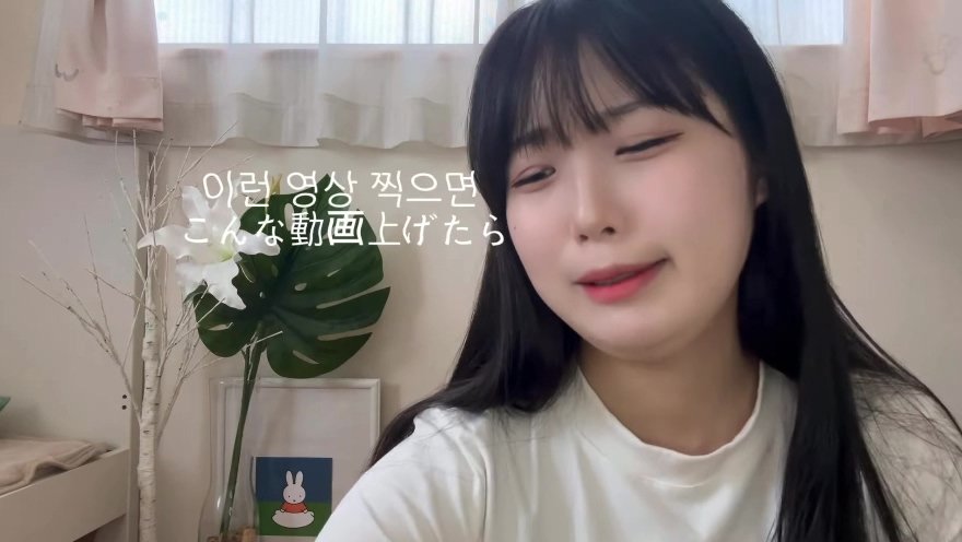 %EC%95%8511.jpg 한국 남자와 연애하는 일본 여자가 받는 악플