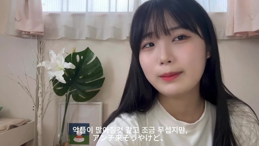 %EC%95%8512.jpg 한국 남자와 연애하는 일본 여자가 받는 악플