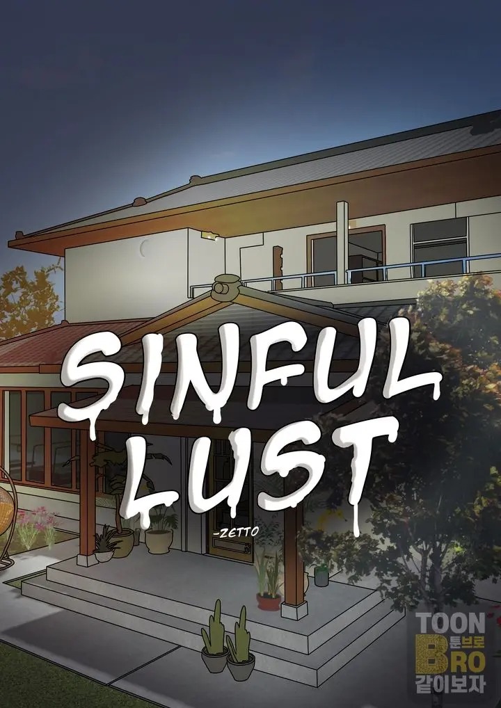 SINFUL LUST