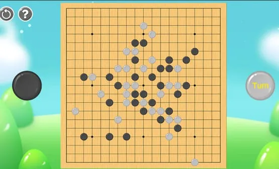 오목 게임하기 (2인용)
