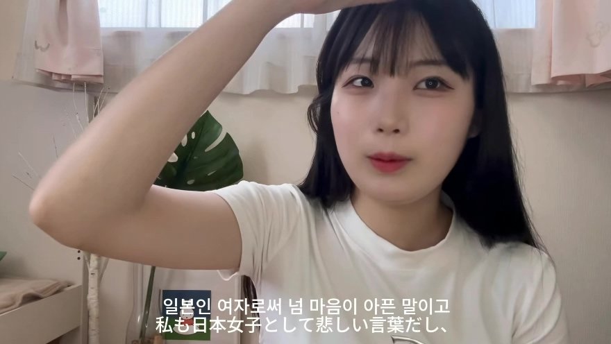 %EC%95%859.jpg 한국 남자와 연애하는 일본 여자가 받는 악플