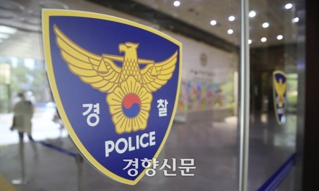 나는 솔로’ 출연 30대 남성, 성폭행 혐의로 구속 송치