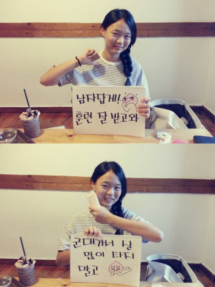 Internet_20230910_231249_3.jpeg 상위 0.0001% 여동생 상위 0.0001% 여동생 .jpg