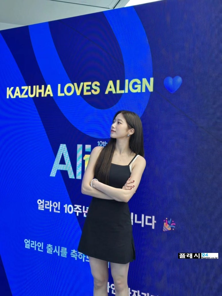 250610-Kazuha-IG-11.jpg