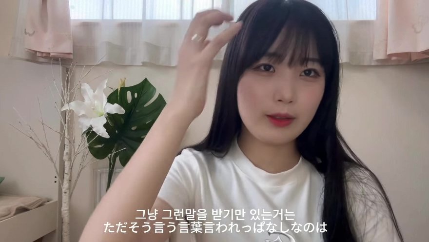 %EC%95%8513.jpg 한국 남자와 연애하는 일본 여자가 받는 악플